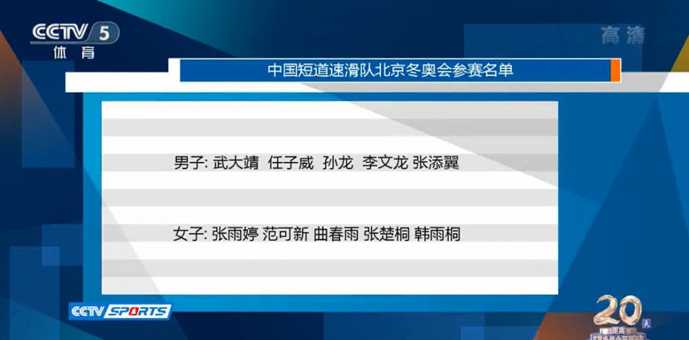 下令杀他的就是雇他杀人的汪海